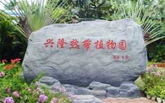 &#19975;&#35937;&#22478;&#45;&#19975;&#35937;&#22478;&#65288;&#20013;&#22269;&#65289;