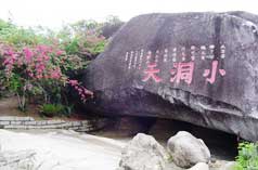 &#19975;&#35937;&#22478;&#45;&#19975;&#35937;&#22478;&#65288;&#20013;&#22269;&#65289;
