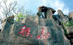 &#19975;&#35937;&#22478;&#45;&#19975;&#35937;&#22478;&#65288;&#20013;&#22269;&#65289;