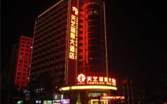 &#19975;&#35937;&#22478;&#45;&#19975;&#35937;&#22478;&#65288;&#20013;&#22269;&#65289;
