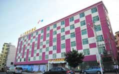 &#19975;&#35937;&#22478;&#45;&#19975;&#35937;&#22478;&#65288;&#20013;&#22269;&#65289;