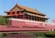 &#19975;&#35937;&#22478;&#45;&#19975;&#35937;&#22478;&#65288;&#20013;&#22269;&#65289;