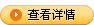 &#19975;&#35937;&#22478;&#45;&#19975;&#35937;&#22478;&#65288;&#20013;&#22269;&#65289;