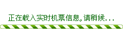 万象城-万象城(中国)