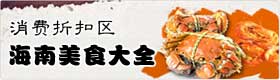 &#19975;&#35937;&#22478;&#45;&#19975;&#35937;&#22478;&#65288;&#20013;&#22269;&#65289;