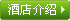 &#19975;&#35937;&#22478;&#45;&#19975;&#35937;&#22478;&#65288;&#20013;&#22269;&#65289;