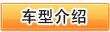 &#19975;&#35937;&#22478;&#45;&#19975;&#35937;&#22478;&#65288;&#20013;&#22269;&#65289;