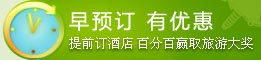 &#19975;&#35937;&#22478;&#45;&#19975;&#35937;&#22478;&#65288;&#20013;&#22269;&#65289;